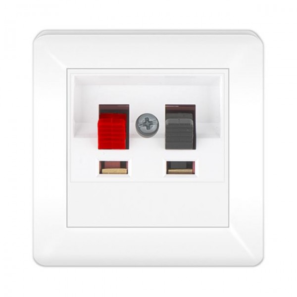 LAUTSPRECHERDOSE (HI-FI) ( Einsatz + Abdeckung ) LUNIS Alpinweiss